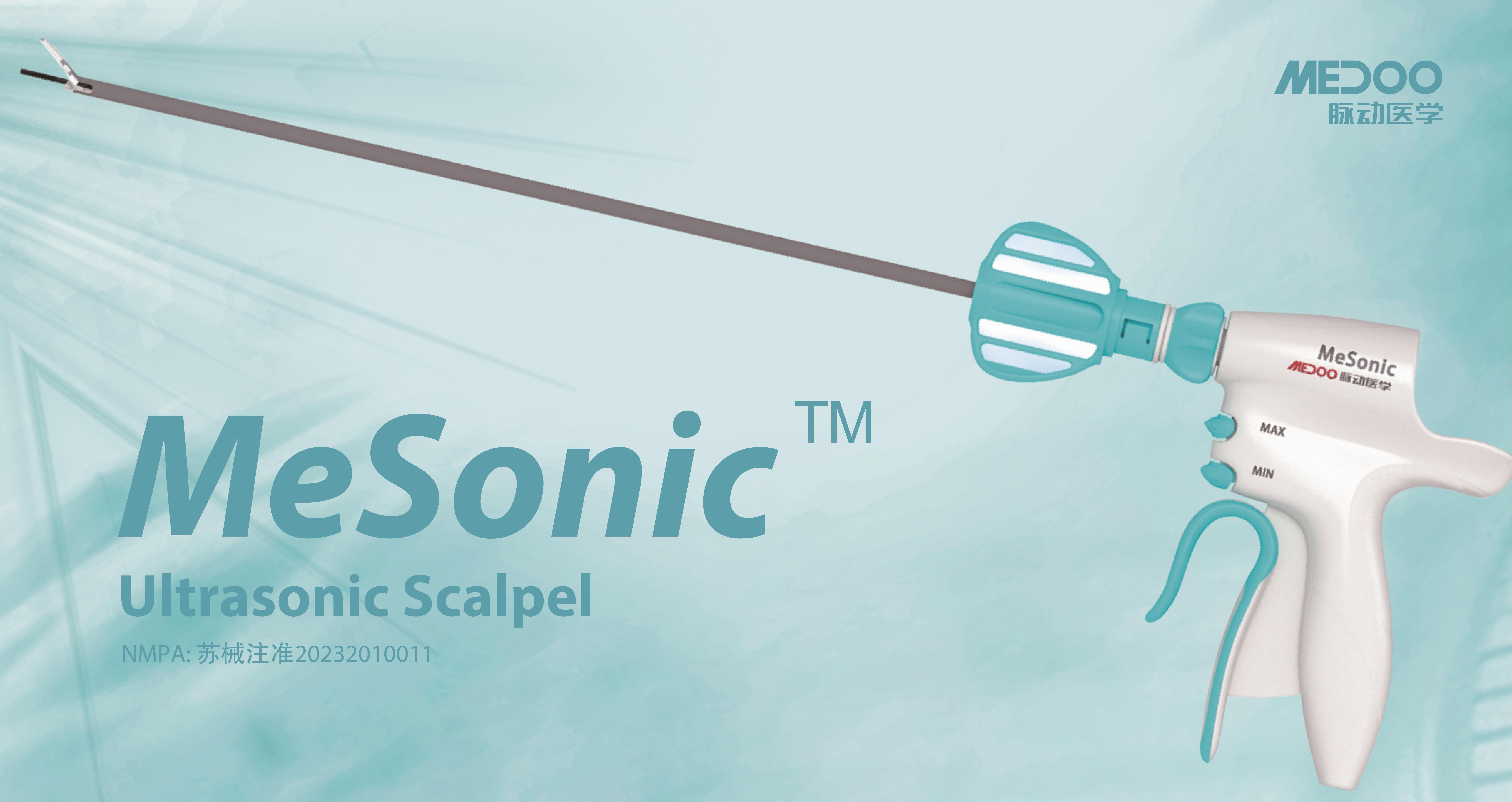 Medoo丨Ultrasonic Scalpel, Precise Treatment